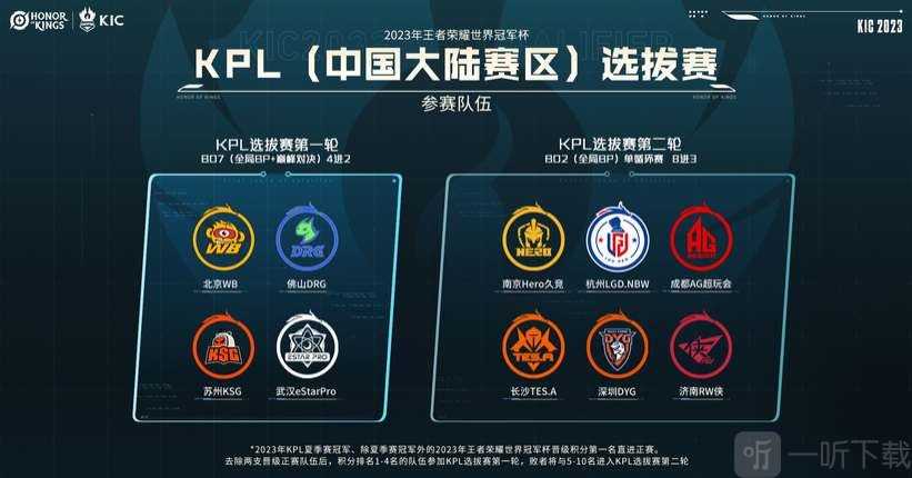 已心意已决 已心意已决