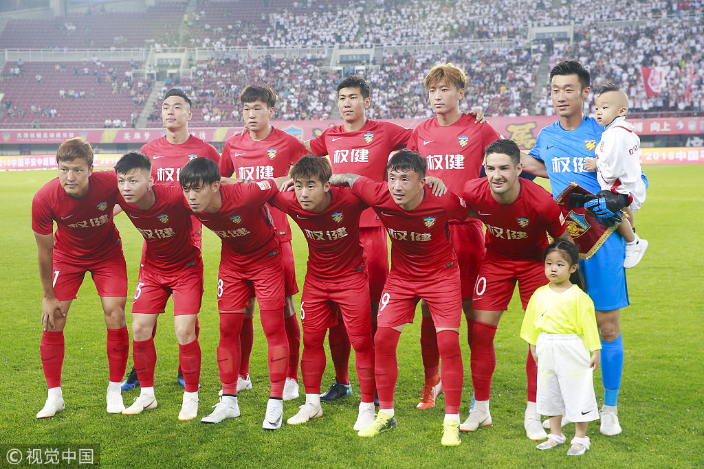 负技能传授 负技能传授