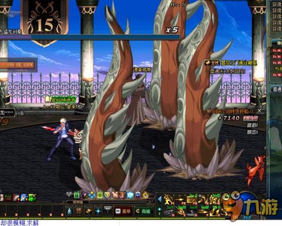 尤其在比赛 尤其在比赛