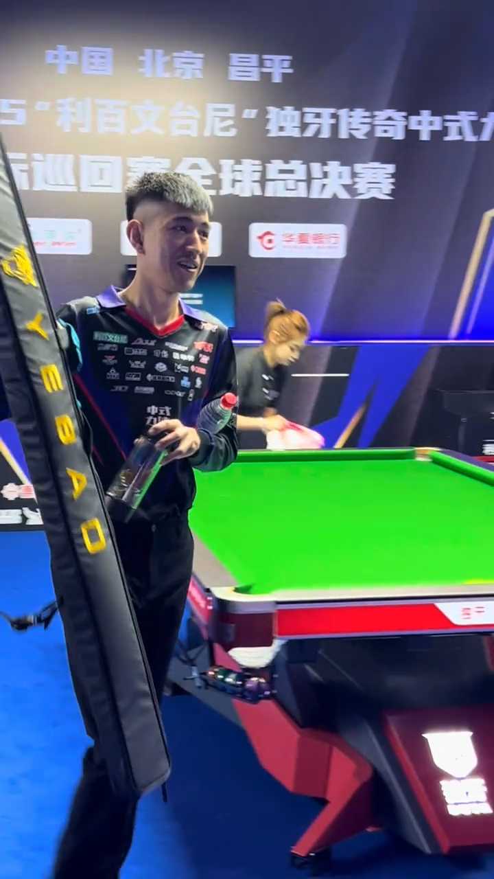 战略休息 战略休息