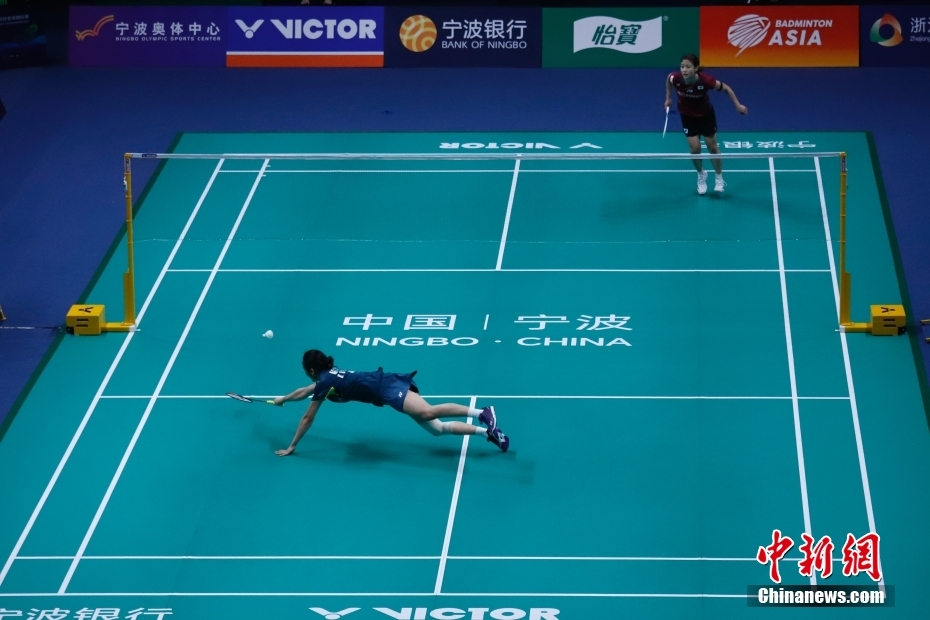 温德的两个 温德的两个