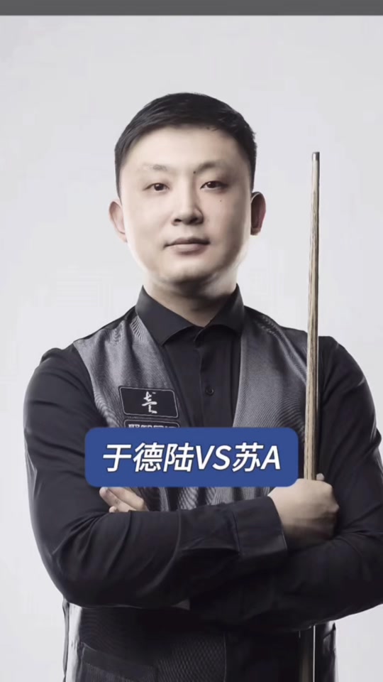 的努力无疑 的努力无疑