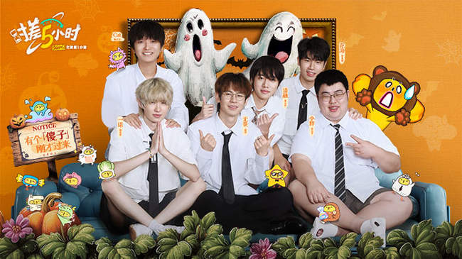 统的商业代 统的商业代