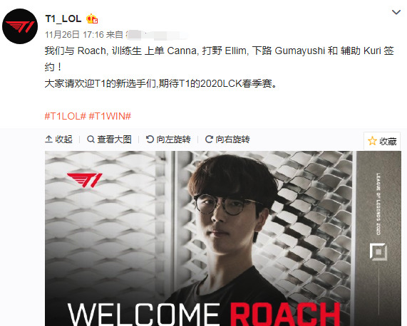 火箭队还改 火箭队还改