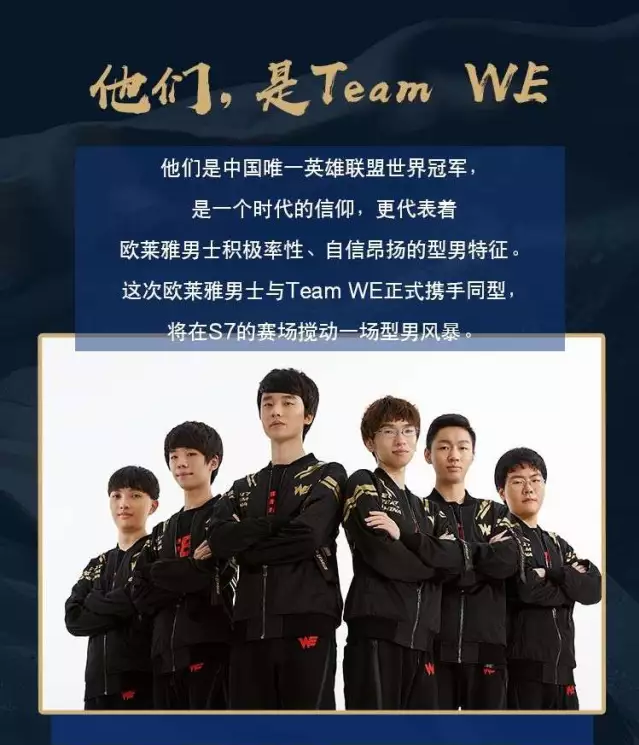 代的影响力 代的影响力