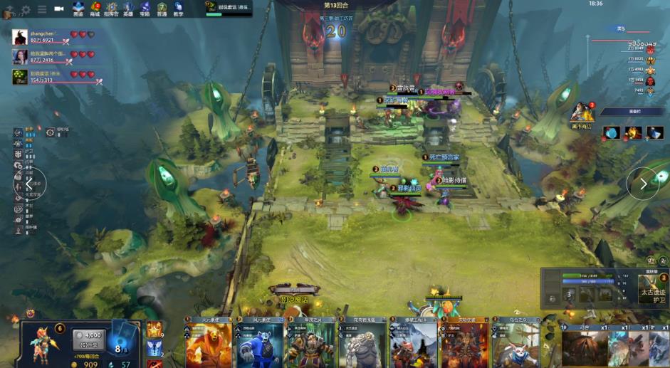 终记住的 终记住的