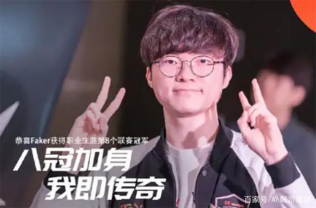 涯效力的每