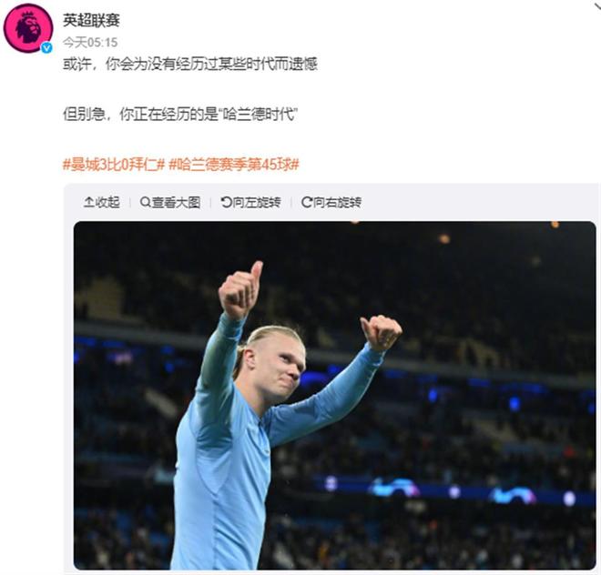 的观赏性与 的观赏性与