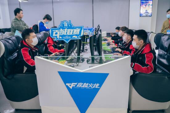 载具走位