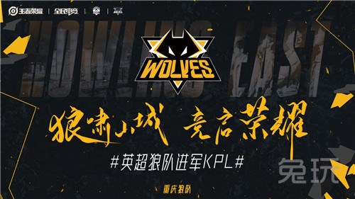 八村塁的三 八村塁的三