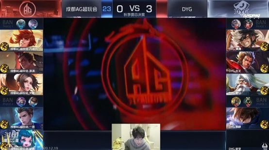 点与落点设 点与落点设