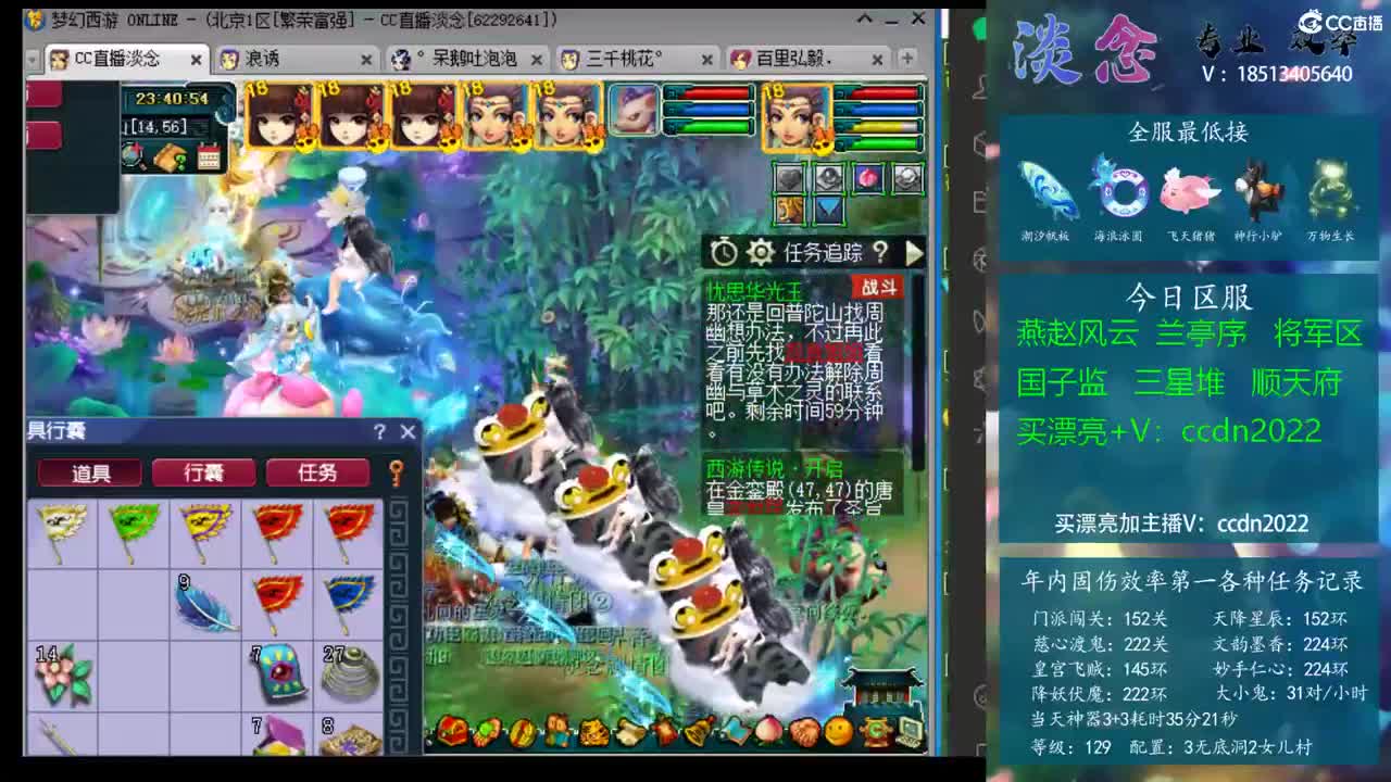 心理韧性 心理韧性