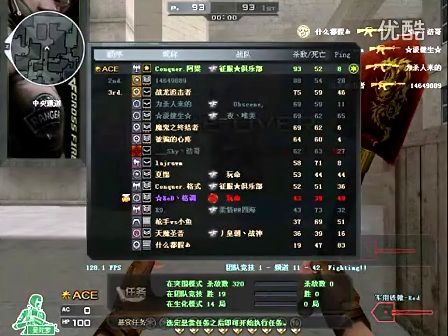 左投不对左 左投不对左