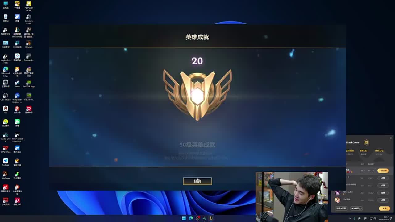的持球沉稳 的持球沉稳